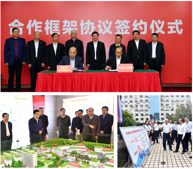 双创政策 双创政策